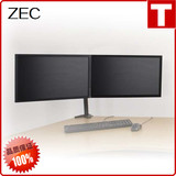 炒股证券双屏LED液晶平板显示器桌面支架铝合金2两屏推拉旋转ZEC