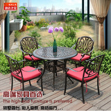 户外家具 铸铝桌椅套装 欧式休闲室外阳台庭院桌椅三五件套组合