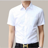 男士夏季短袖衬衫纯棉韩版修身型纯白色正装商务职业免烫工作衬衣