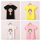 12-13-14-15-16-18岁大童女孩初中学生韩版卡通可爱短袖T恤上衣服