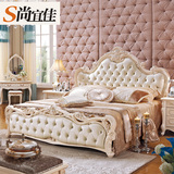 尚宜佳 欧式床双人床 真皮法式床 实木公主床1.8米高箱结婚床白色