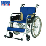 日本三贵进口航太铝合金轮椅折叠轻便