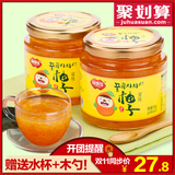 [送杯勺]福事多蜂蜜柚子茶500g*2瓶 韩国风味蜜炼水果茶酱冲饮品