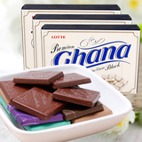 包邮 韩国乐天Lotte黑加纳纯黑巧克力90gx3盒套装进口零食品糖果