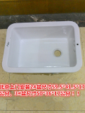 北京免费上门安装2#盆3#盆陶瓷洗菜盆脸盆陶瓷水槽厨房水槽