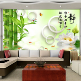 3D立体墙纸电视背景墙清新竹子田园风景客厅卧室无缝壁画壁纸墙布