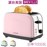 英国Breville不锈钢全自动 多士炉吐司机 烤面包机 早餐机土司机