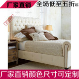 小户型卧室布艺双人床 创意床 美式乡村实木床 欧式新古典软包床