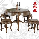 王木匠 特价 实木红木餐桌圆桌 鸡翅木餐桌椅组合小户型饭桌餐台