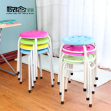 悦含塑料凳时尚换鞋凳彩色圆凳餐凳高凳子板凳可叠加钢架加厚加固