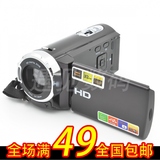 1080P全高清数码摄像机家用录像照相机2千万像素DV数码微型摄像机