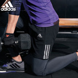 Adidas阿迪达斯男2016夏季薄款梭织速干跑步运动裤透气短裤AI0731