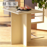 Funature慧乐家折叠长方形饭桌简约现代组装户型福建省餐桌