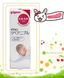 日本代购pigeon贝亲乳房乳头保护 修复软膏护理霜
