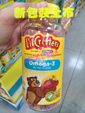 美国正品代购L'il Critters Omega-3 儿童小熊软糖富含DHA鱼油