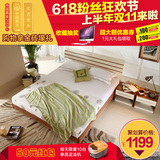 A家家具 板式床现代简约实木床1.8米1.5m新中式卧室床婚床