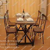 美式实木餐桌椅组合酒吧桌椅复古咖啡厅长方形铁艺餐桌定制家具
