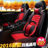 汽车坐垫2015款北京现代ix25脚垫10/12/13款IX35新款皮革座套全包