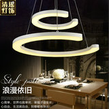 清瑶 LED吊灯C字餐厅 创意个性圆环形亚克力现代简约艺术吧台吊灯