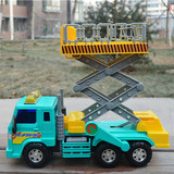 儿童玩具力利大号工程车模型 惯性汽车 路灯维修升降车登高车礼物