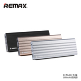 REMAX金属20000mAh大容量聚合物移动电源便携手机充电器快充电宝