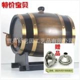5L橡木桶装饰桶木质道具酒桶木制啤酒桶立式木制葡萄酒橡木酒桶