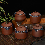 宜兴紫砂茶叶罐紫砂密封罐储蓄罐普洱茶红茶铁观音存茶罐醒茶罐
