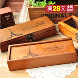 ZAKKA韩国文具铅笔盒木质复古巴黎铁塔文具盒 简约收纳笔盒(三款)