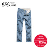 特惠 gxg.jeans男装夏装男潮修身浅蓝色九分小脚牛仔裤#42605246
