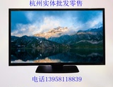 Sharp/夏普 LCD-32MS30A 夏普32寸LED平板液晶电视 杭州现货顺丰