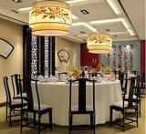现代中式灯 吊灯古典国画宣纸手绘画创意羊皮灯客厅餐厅吸顶灯具