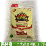中粮福临门泰国茉莉香米5kg进口食品品质保证长沙大米送货上门