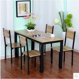 简易餐桌椅组合中式简约现代小户型餐桌厨房吃饭桌子钢木餐桌椅子