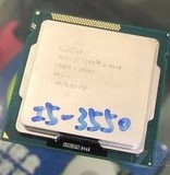Intel/英特尔 i5-3550  3代 CPU i5-3470散片正式版 一年包换