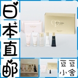日本代购直邮 CPB 肌肤之钥系列 旅行小套装 洁面水乳液护肤