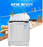 全新正品荣事达7.8KG半自动洗衣机 双桶洗衣机 全国联保 强力去污