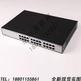 正品华为（Huawei）S1700-24R-AC 24口二层百兆机机架型交换机