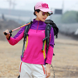 户外秋季女士长袖速干T恤登山运动吸汗徒步野营旅行速干衣大码