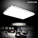 灯LED吸顶灯长方形 超薄大客厅节能灯家用照明卧室灯书房灯餐厅吊