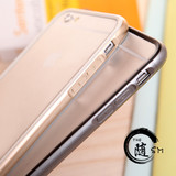 苹果i6s糖果色手机壳iphone6/plus/5s纯色硅胶软边框4.7日韩潮女