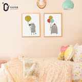 气球萌物 卧室女孩儿童房装饰画床头画现代简约创意餐厅卡通挂画
