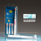 正品包邮日本代购Susanny电动防水牙刷成人超声波震动护齿赠3刷头