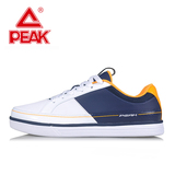 Peak/匹克板鞋男鞋经典系列低帮舒适休闲百搭防滑耐磨运动板鞋