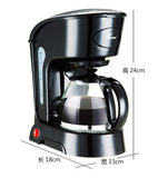 咖啡机家用滴漏式美式全自动煮咖啡泡茶壶智能保温大容量包邮特价