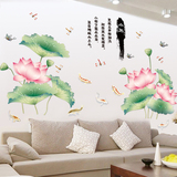 中国风水墨荷花墙贴 卧室客厅背景装饰防水贴画 环保可移除贴纸