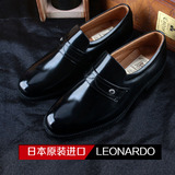 Leonardo/利奥纳多男鞋正品日本原装进口5E老人头正装皮鞋931112