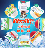 越南bavi酸奶百香果8种味批发包邮 进口酸奶发酵菌特产酸奶益生菌