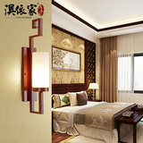 新中式壁灯床头灯壁挂灯卧室阳台铁艺卧室楼梯仿古客厅背景墙壁灯