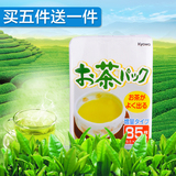 日本进口 一次性茶包袋空茶包泡茶袋 煲汤袋过滤茶叶包卤味袋85枚