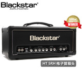 黑星 Blackstar HT 5R 5RH Head 电吉他音箱 音响 电子管箱头